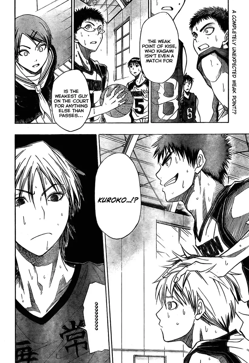 Kuroko no Basket Chapter 7 2